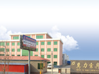 信息息縣智慧農(nóng)業(yè)項(xiàng)目施工現(xiàn)場(chǎng)