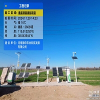 蠡縣項(xiàng)縣高標(biāo)項(xiàng)目施工現(xiàn)場